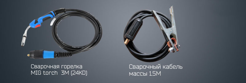 Инвертор Artisan MIG 315S Инвертор Artisan MIG 315S