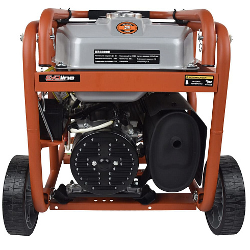Генератор бензиновый EVOline KB 3300 E (Zongshen)