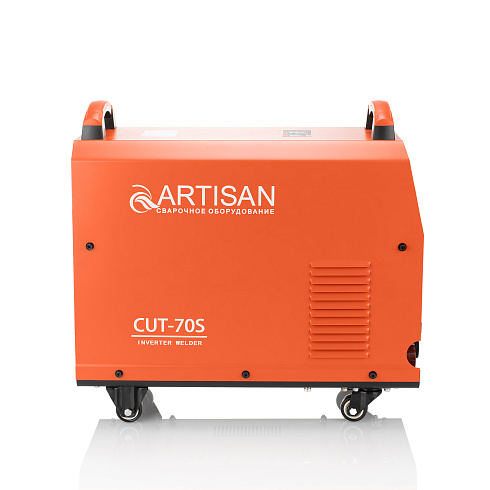 плазморезы CUT 70 в Липецке