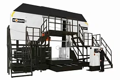 Высокопроизводительная полуавтоматическая двухколонная ленточная пила в Липецке