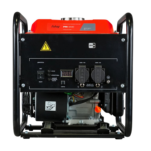 Инверторный генератор FUBAG PRI 5500 открытого типа