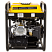 Инверторный генератор Huter DN4400i