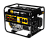 Портативный бензогенератор Huter DY6500L в Липецке