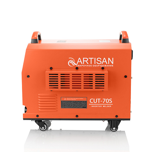 плазморезы CUT 70 в Липецке