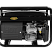 Портативный бензогенератор Huter DY4000L