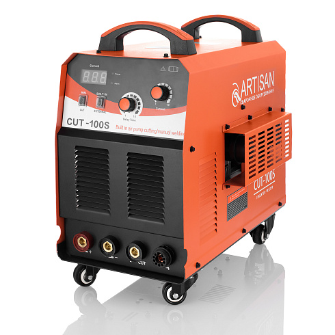 плазморезы cut 100