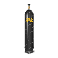 Баллон углекислотный 40 л., D = 219, 150 атм., ВК-94 в Липецке
