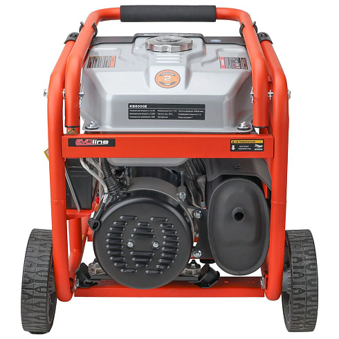 Генератор бензиновый EVOline KB 5000 E (Zongshen)