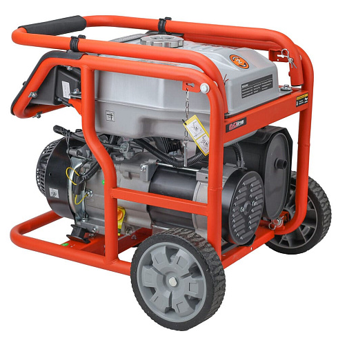 Генератор бензиновый EVOline KB 3300 (Zongshen)