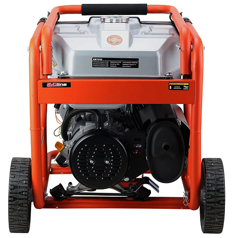 Генератор бензиновый EVOline KB 7000 (Zongshen)